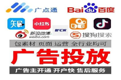 百度推广收费案例：不同行业费用对比