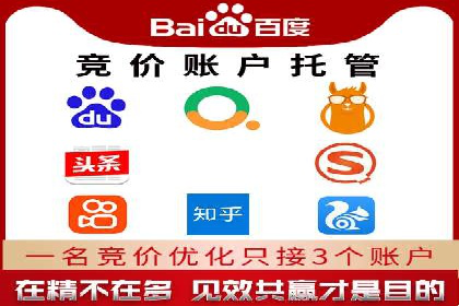 知乎信息流广告的创意设计思路与案例分享